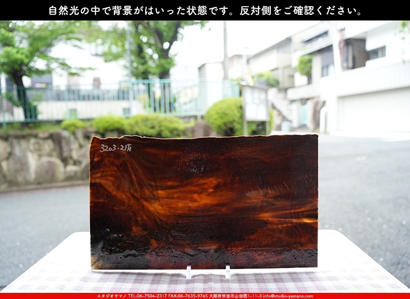 �֥륶��_BU_3203-0021_BU_C_719202500019_�̿���1/2�����ܥ�����_25cm��22cm