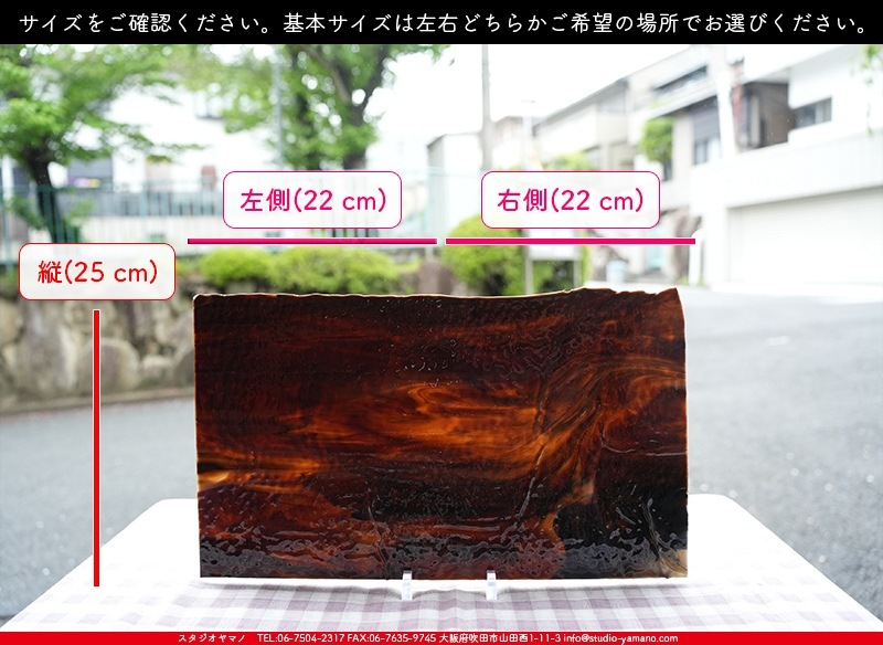 �֥륶��_BU_3203-0021_BU_C_719202500019_�̿���1/2�����ܥ�����_25cm��22cm