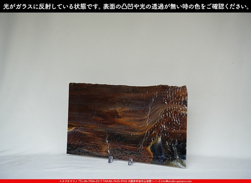 �֥륶��_BU_3203-0021_BU_C_719202500019_�̿���1/2�����ܥ�����_25cm��22cm