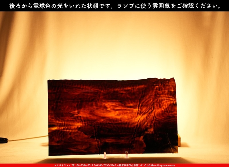 �֥륶��_BU_3203-0021_BU_C_719202500019_�̿���1/2�����ܥ�����_25cm��22cm