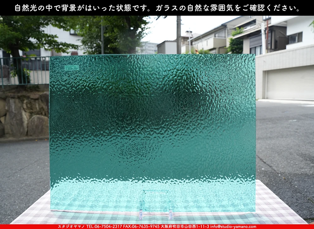 �������ޡ���_W_4908(EM65) EM_B_707202500090_�̿���1/4�����ܥ�����_20cm��26cm