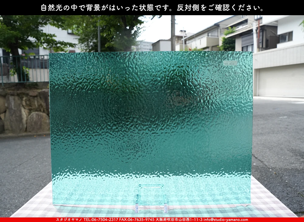 �������ޡ���_W_4908(EM65) EM_B_707202500090_�̿���1/4�����ܥ�����_20cm��26cm