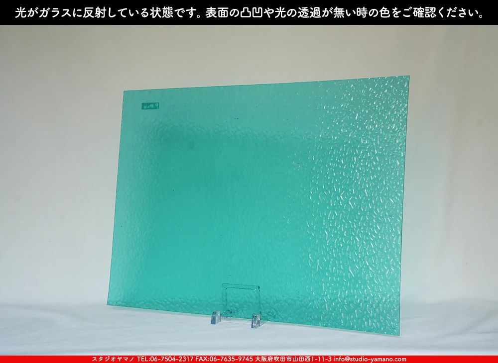 �������ޡ���_W_4908(EM65) EM_B_707202500090_�̿���1/4�����ܥ�����_20cm��26cm