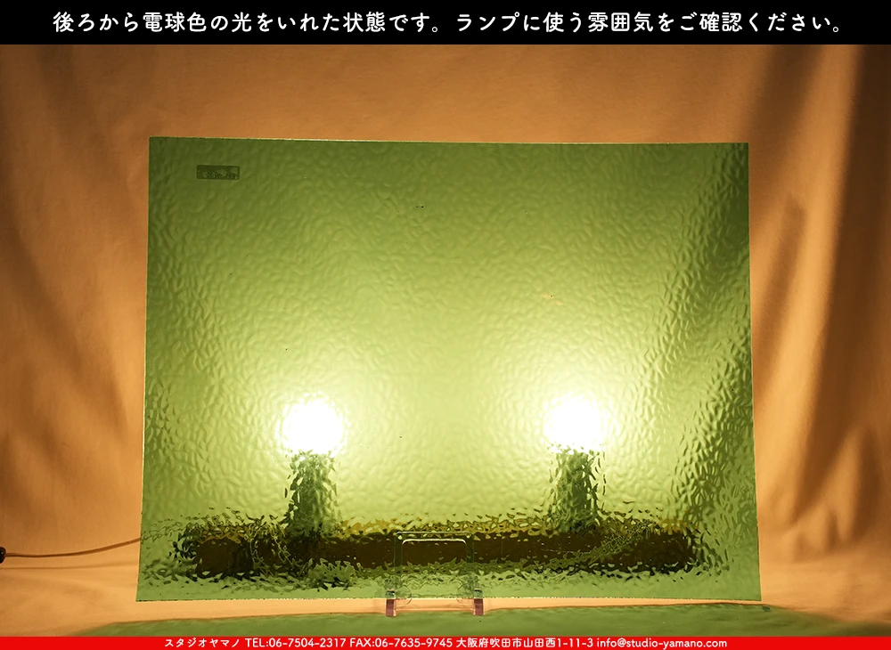 �������ޡ���_W_4908(EM65) EM_B_707202500090_�̿���1/4�����ܥ�����_20cm��26cm