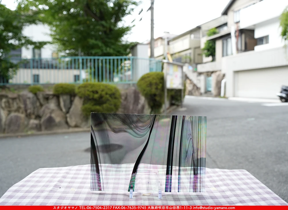 �����ȥ�å�_���ڥ��ȥ��_SP_IR400R_G-IR_760202500064_�̿������Τ����ܥ�����_20cm��30cm