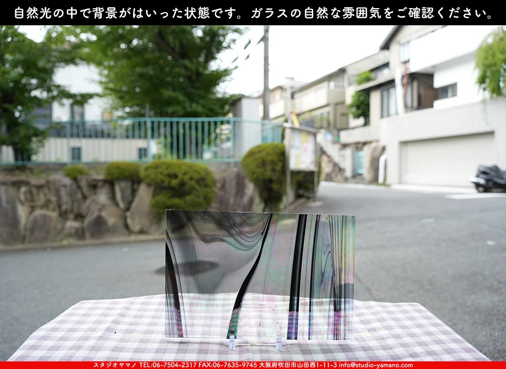 �����ȥ�å�_���ڥ��ȥ��_SP_IR400R_G-IR_760202500064_�̿������Τ����ܥ�����_20cm��30cm