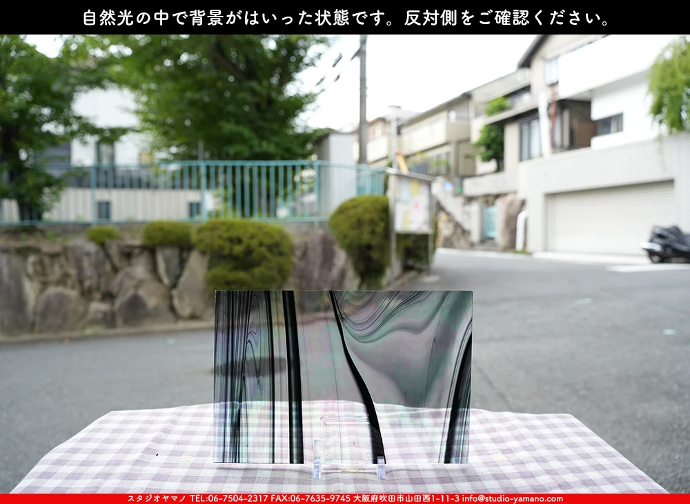 �����ȥ�å�_���ڥ��ȥ��_SP_IR400R_G-IR_760202500064_�̿������Τ����ܥ�����_20cm��30cm