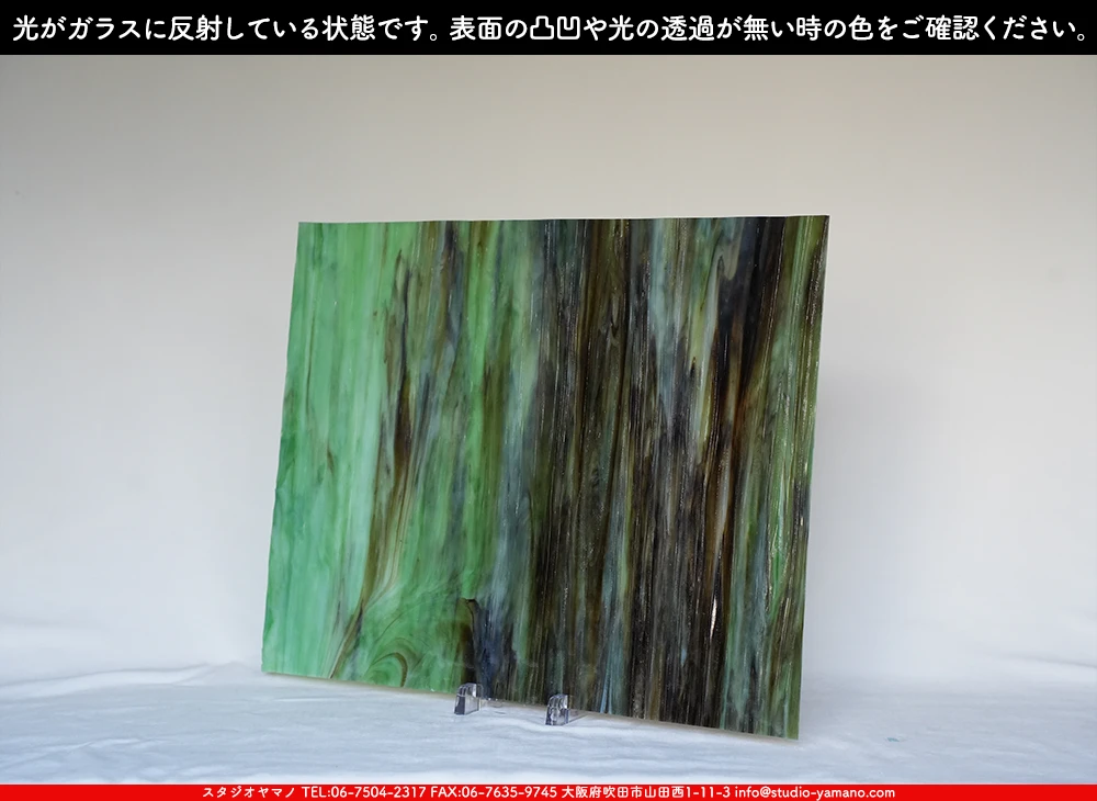 �������ޡ���_W_61 VM_C_707202500132_�̿���1/2�����ܥ�����_34cm��22cm