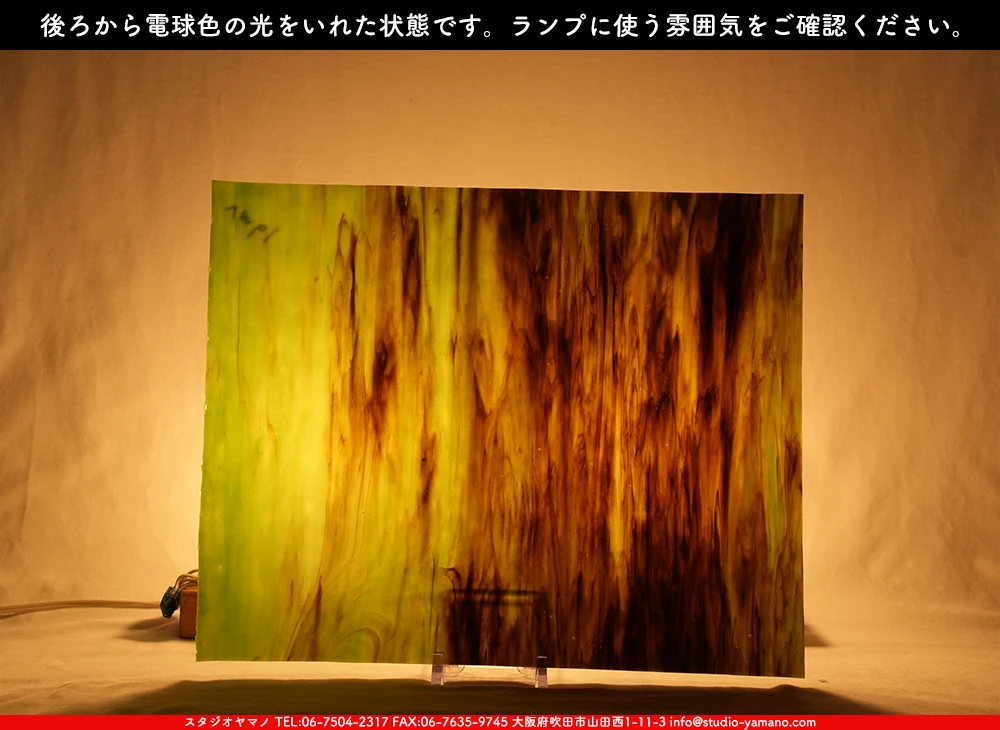 �������ޡ���_W_61 VM_C_707202500132_�̿���1/2�����ܥ�����_34cm��22cm