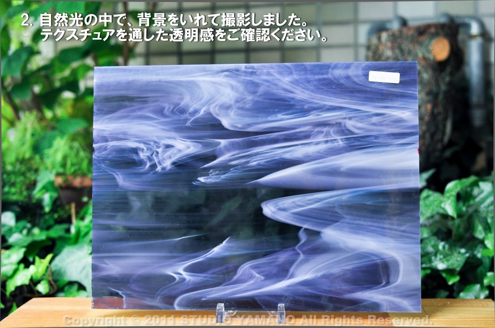 ��������󥰥饹������_OGT_84392S_C_77700084392S_�̿��ϸ���_30cm��10cm