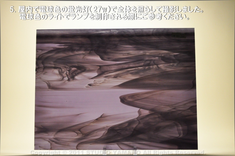 ��������󥰥饹������_OGT_84392S_C_77700084392S_�̿��ϸ���_30cm��10cm