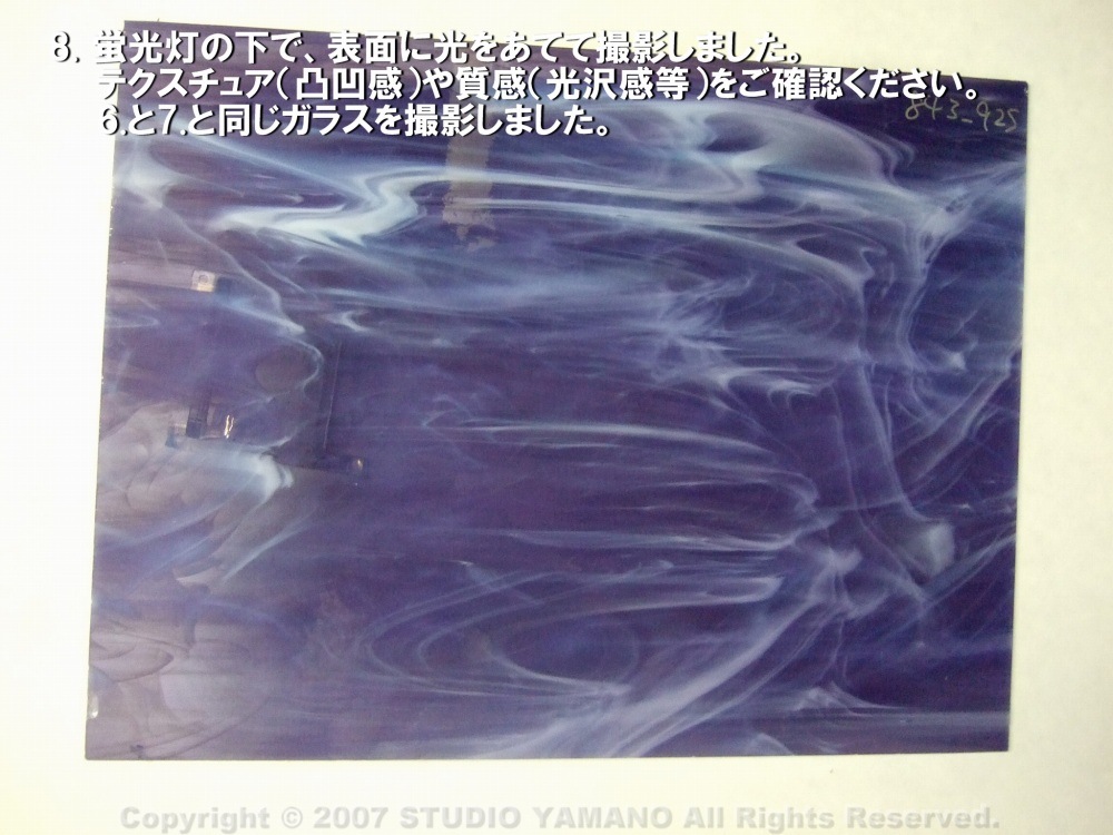 ��������󥰥饹������_OGT_84392S_C_77700084392S_�̿��ϸ���_30cm��10cm
