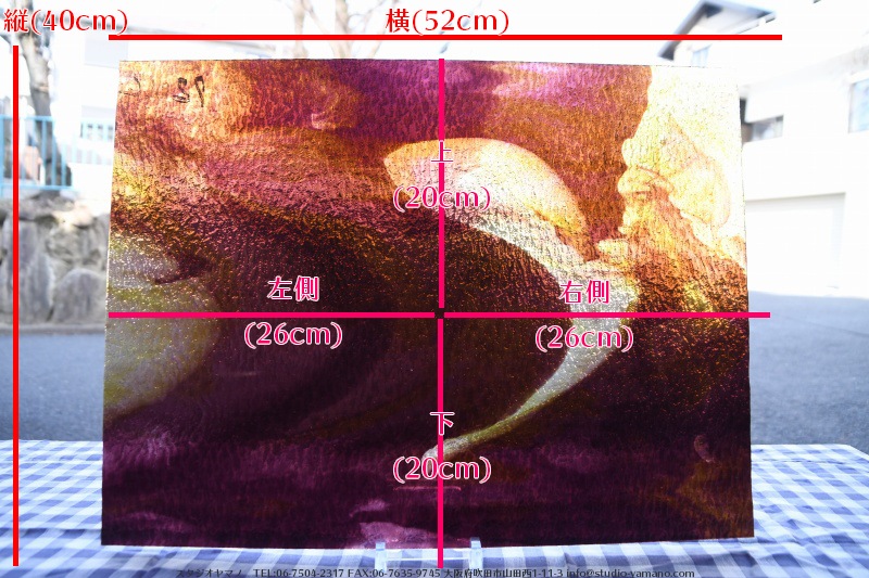 �߸˽�ʬ�Τ���30%���_�̿��α���_������_K_72LL G(KG231)_B_734180201019_�̿���1/4�����ܥ�����_20cm��26cm