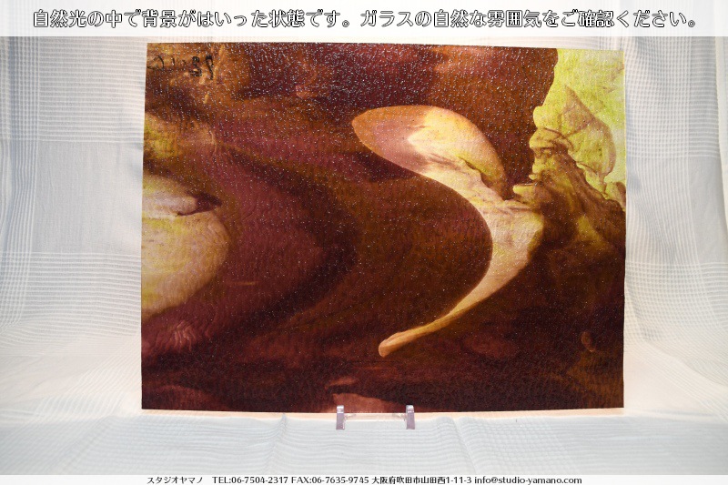 �߸˽�ʬ�Τ���30%���_�̿��α���_������_K_72LL G(KG231)_B_734180201019_�̿���1/4�����ܥ�����_20cm��26cm