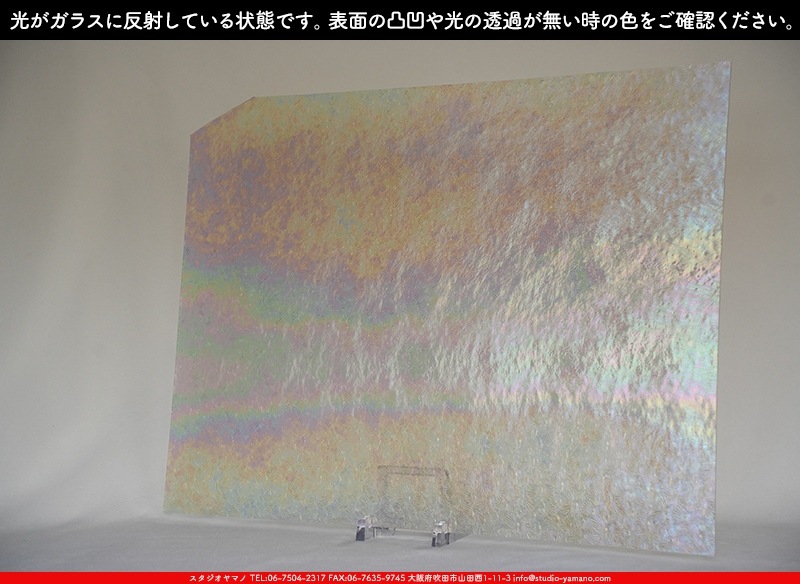 ޡ_W_IR01 FLO_E_707202400033_̿1/4ܥ_20cm26cm