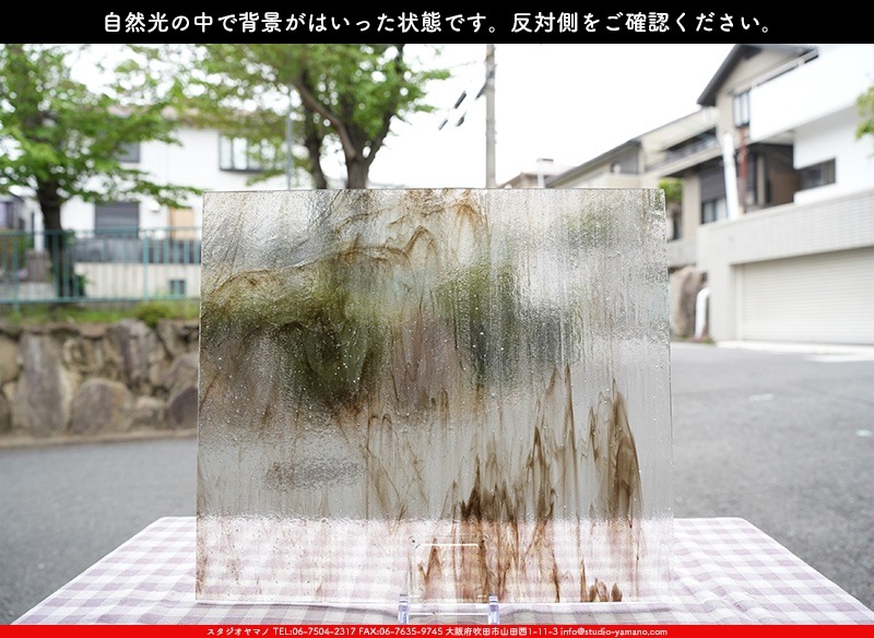 �������ޡ���_W_UK03 DR_B_707202400133_�̿���1/2�����ܥ�����_35cm��20cm