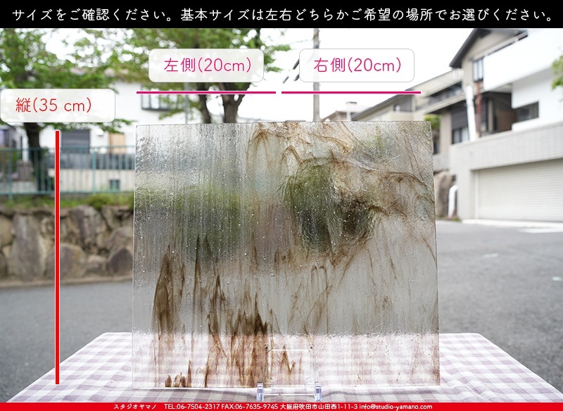 �������ޡ���_W_UK03 DR_B_707202400133_�̿���1/2�����ܥ�����_35cm��20cm