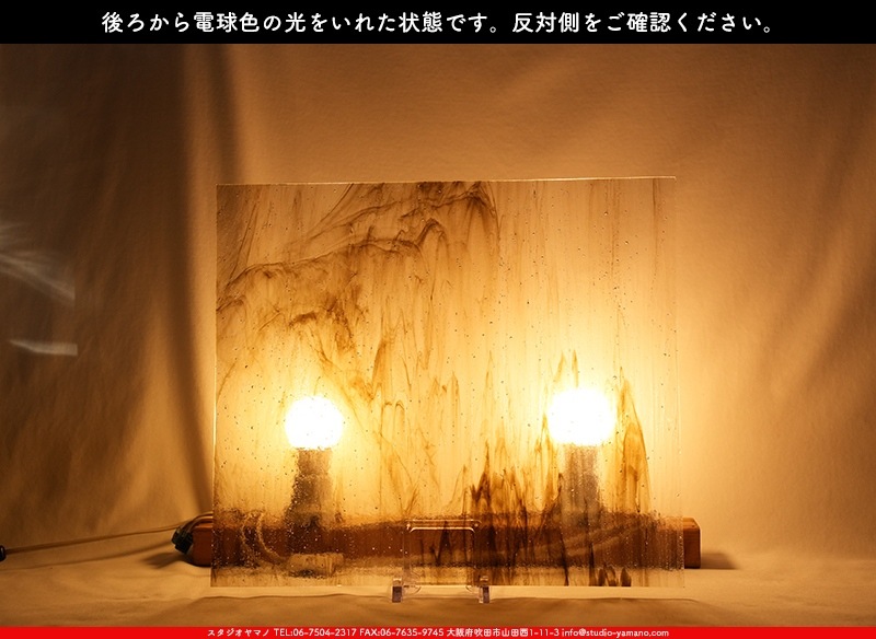 �������ޡ���_W_UK03 DR_B_707202400133_�̿���1/2�����ܥ�����_35cm��20cm