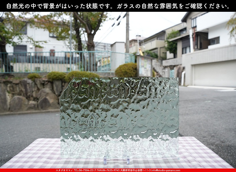 �������ޡ���_W_106 F_B_707202400189_�̿���1/2�����ܥ�����_26cm��20cm