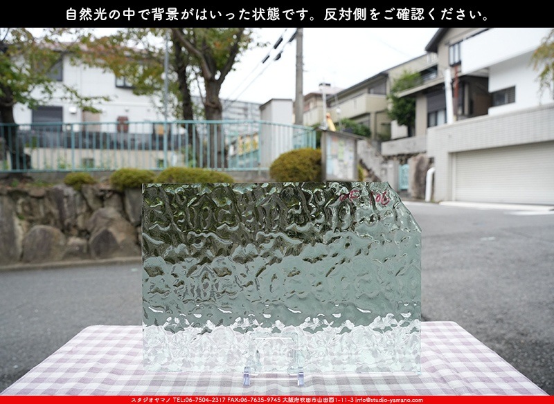 �������ޡ���_W_106 F_B_707202400189_�̿���1/2�����ܥ�����_26cm��20cm