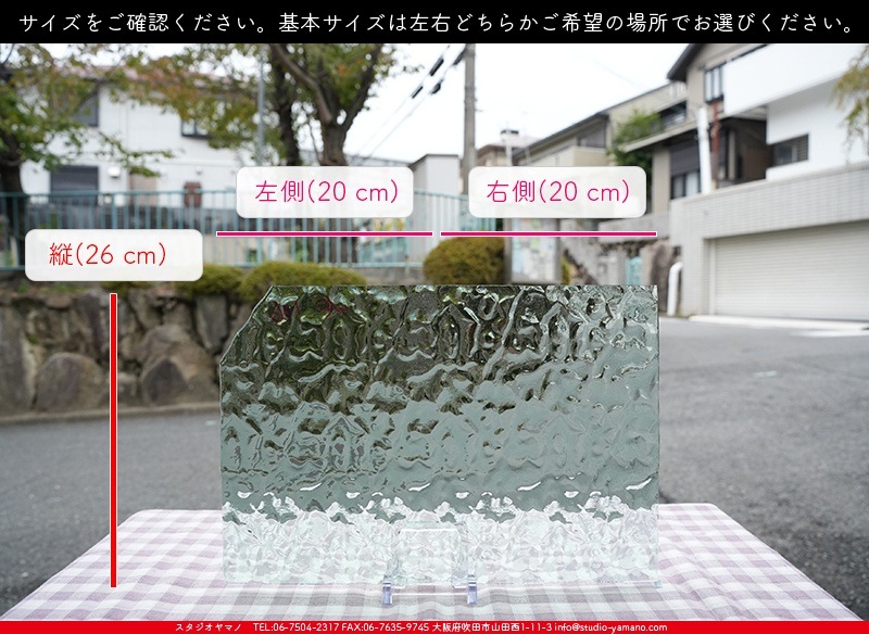 �������ޡ���_W_106 F_B_707202400189_�̿���1/2�����ܥ�����_26cm��20cm