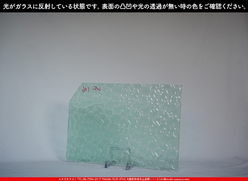 �������ޡ���_W_106 F_B_707202400189_�̿���1/2�����ܥ�����_26cm��20cm