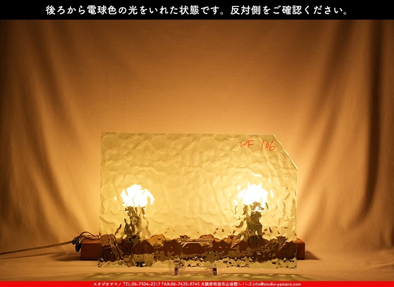 �������ޡ���_W_106 F_B_707202400189_�̿���1/2�����ܥ�����_26cm��20cm