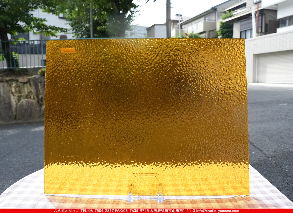 �������ޡ���_W_4916(EM47) EM_B_707202500091_�̿���1/4�����ܥ�����_20cm��26cm