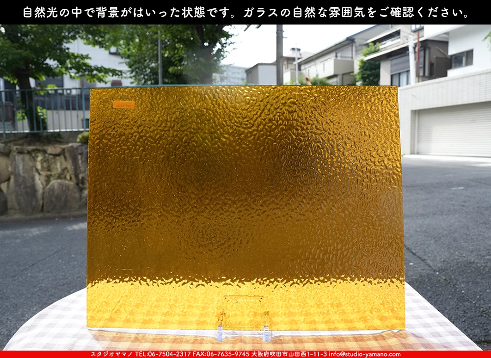 �������ޡ���_W_4916(EM47) EM_B_707202500091_�̿���1/4�����ܥ�����_20cm��26cm