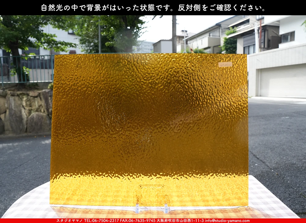 �������ޡ���_W_4916(EM47) EM_B_707202500091_�̿���1/4�����ܥ�����_20cm��26cm