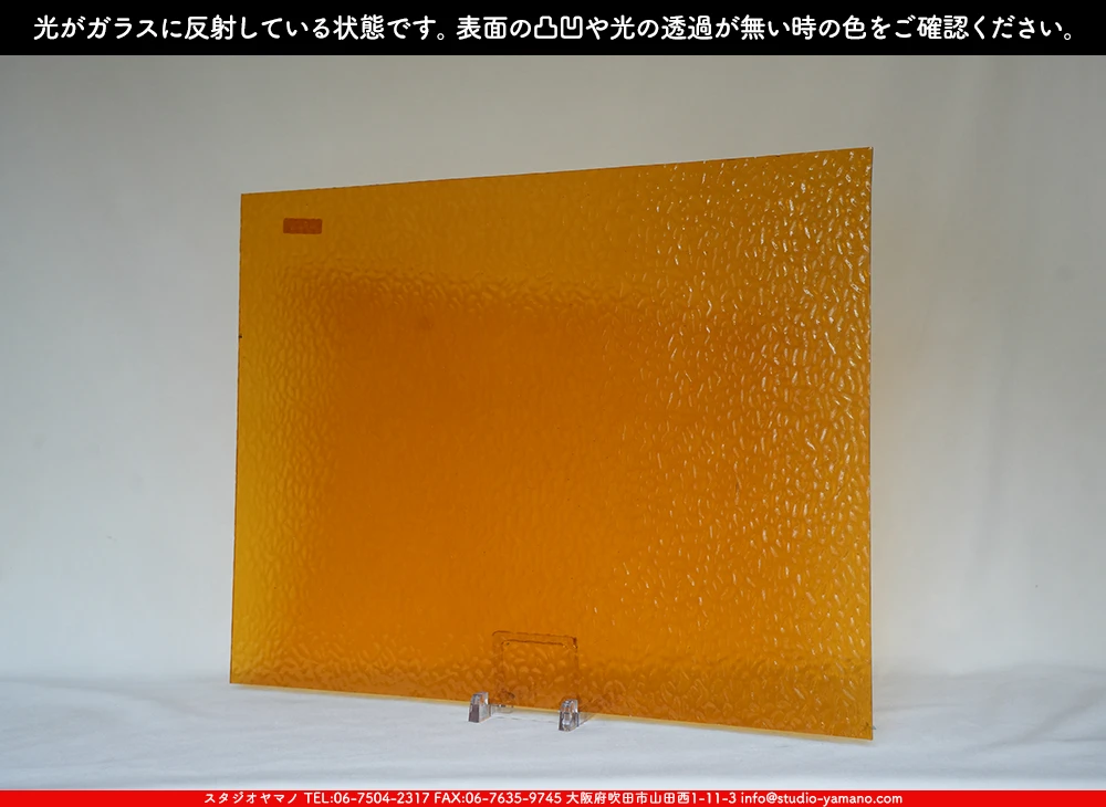 �������ޡ���_W_4916(EM47) EM_B_707202500091_�̿���1/4�����ܥ�����_20cm��26cm