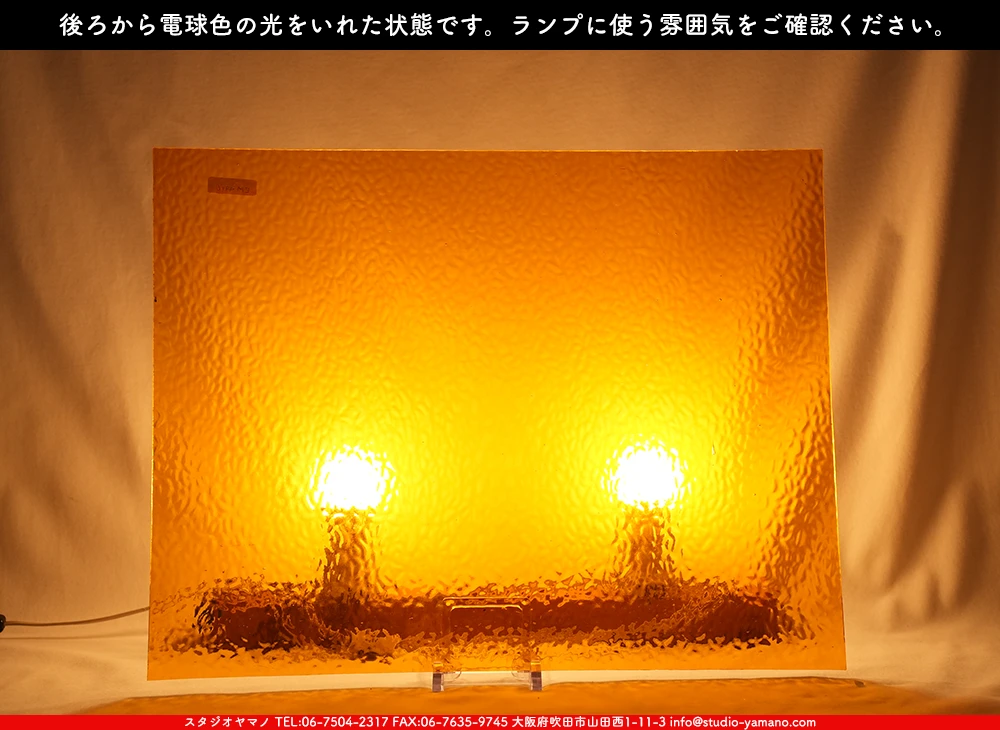 �������ޡ���_W_4916(EM47) EM_B_707202500091_�̿���1/4�����ܥ�����_20cm��26cm