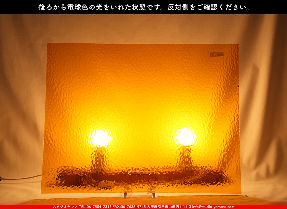 �������ޡ���_W_4916(EM47) EM_B_707202500091_�̿���1/4�����ܥ�����_20cm��26cm