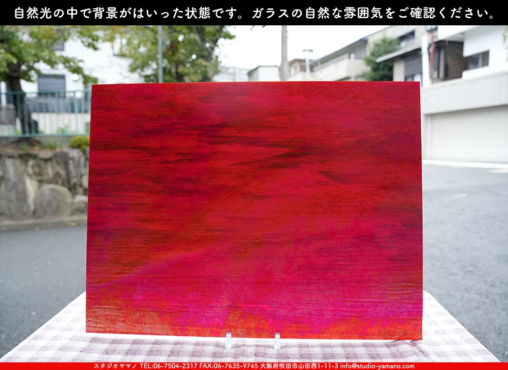 �������ޡ���_W_IRWO-29 DR_GI_707202500133_�̿���1/4�����ܥ�����_20cm��26cm