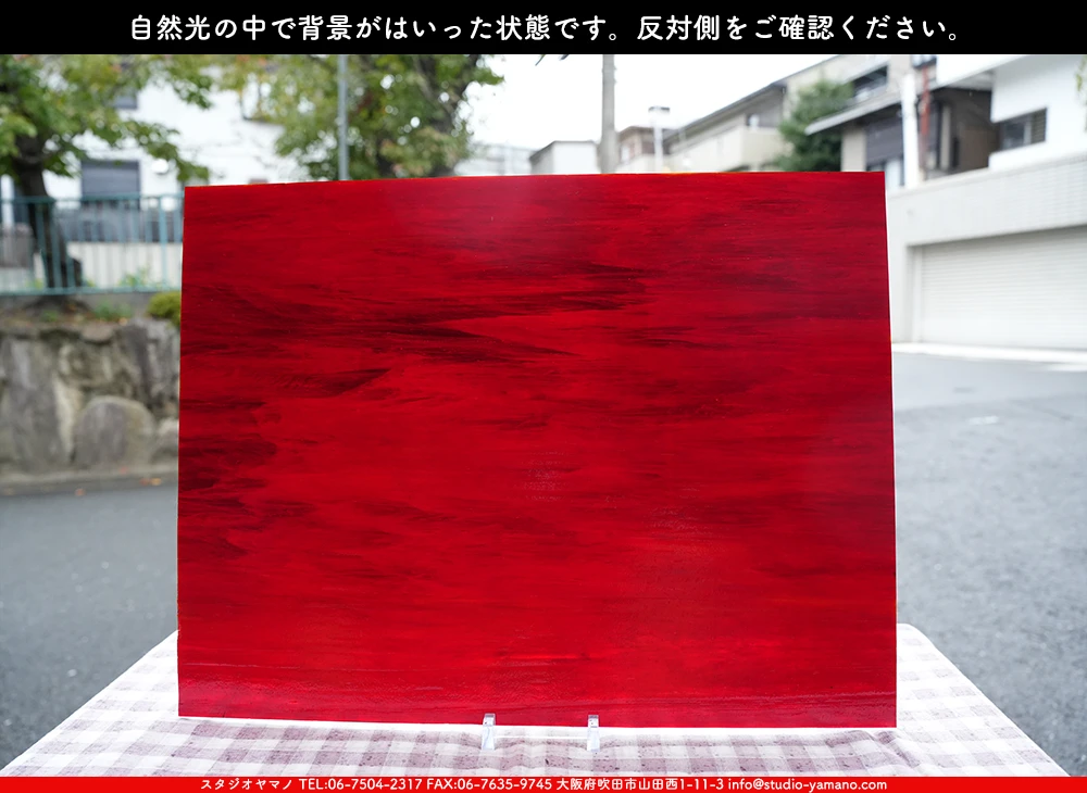 �������ޡ���_W_IRWO-29 DR_GI_707202500133_�̿���1/4�����ܥ�����_20cm��26cm