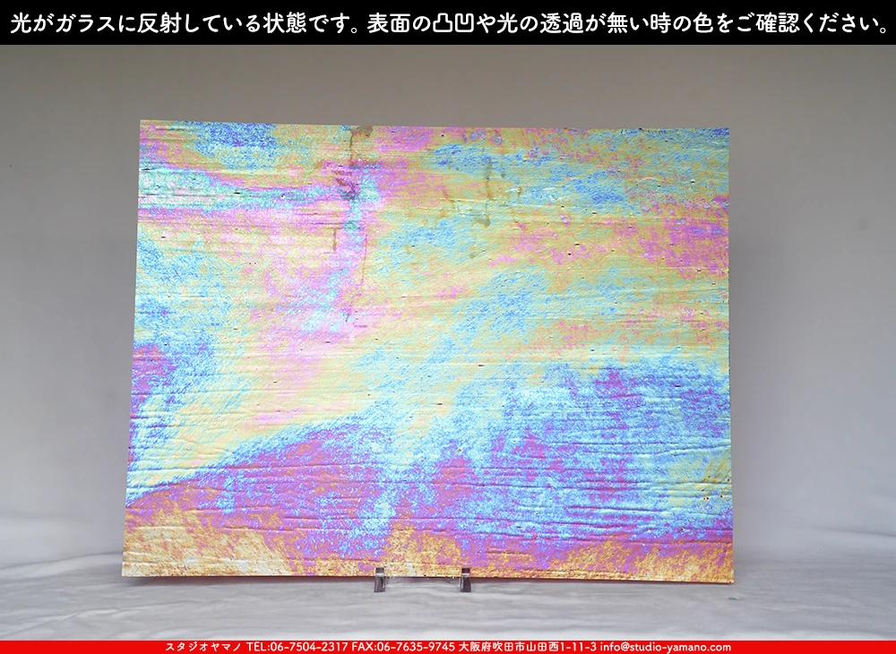 �������ޡ���_W_IRWO-29 DR_GI_707202500133_�̿���1/4�����ܥ�����_20cm��26cm