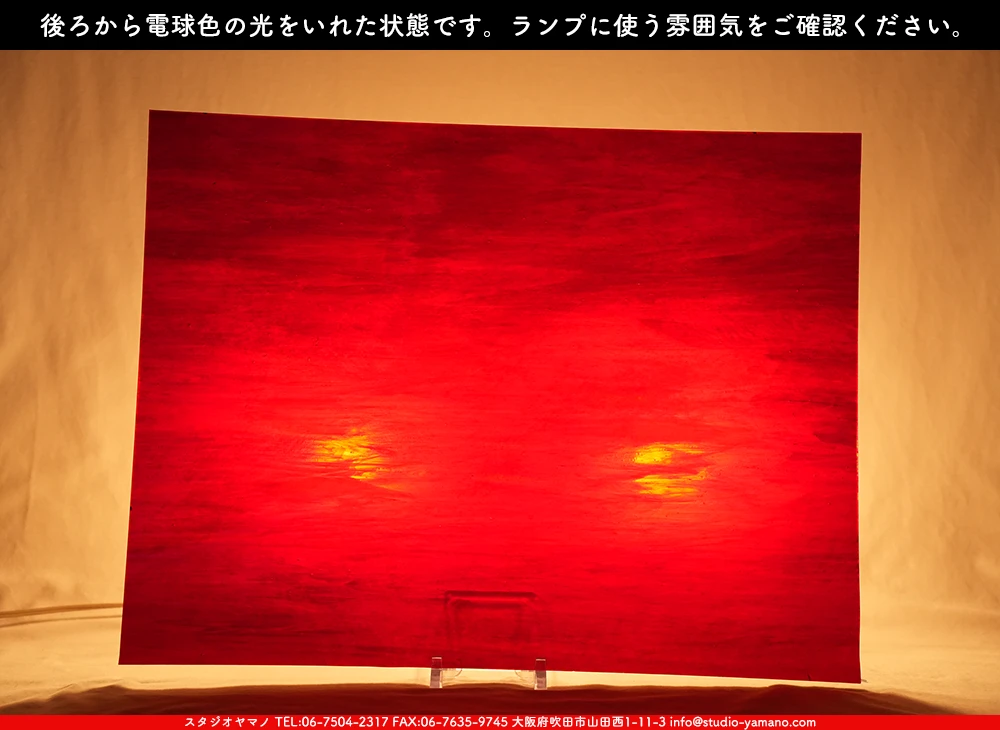 �������ޡ���_W_IRWO-29 DR_GI_707202500133_�̿���1/4�����ܥ�����_20cm��26cm