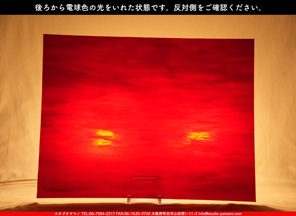 �������ޡ���_W_IRWO-29 DR_GI_707202500133_�̿���1/4�����ܥ�����_20cm��26cm