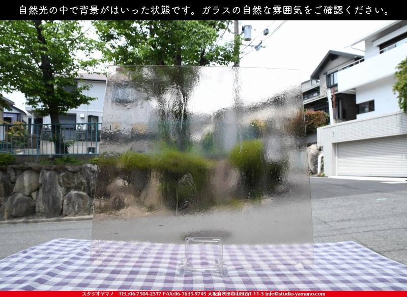 ������_K_880_D_734202100347_�̿���1/4�����ܥ�����_20cm��20cm