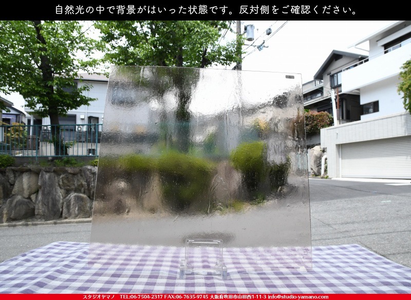 ������_K_880_D_734202100347_�̿���1/4�����ܥ�����_20cm��20cm