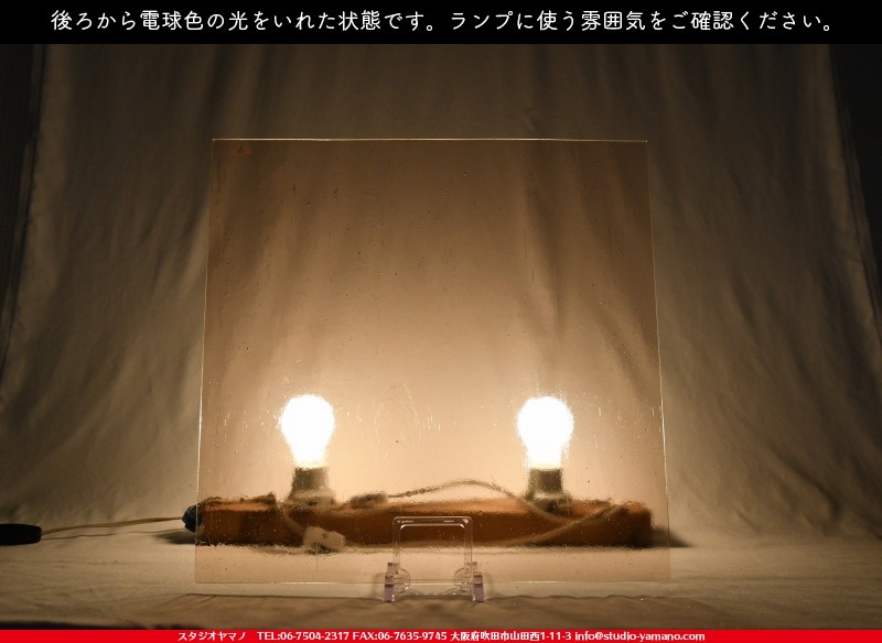 ������_K_880_D_734202100347_�̿���1/4�����ܥ�����_20cm��20cm