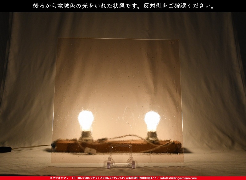 ������_K_880_D_734202100347_�̿���1/4�����ܥ�����_20cm��20cm