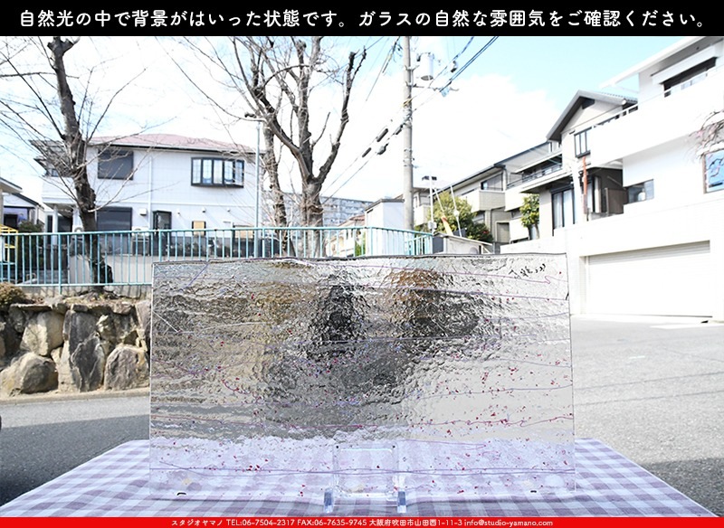 �֥륶��_BU_4234-0000_BU_E_719202300007_�̿���1/2�����ܥ�����_25cm��22cm