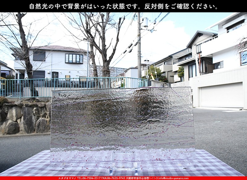 �֥륶��_BU_4234-0000_BU_E_719202300007_�̿���1/2�����ܥ�����_25cm��22cm