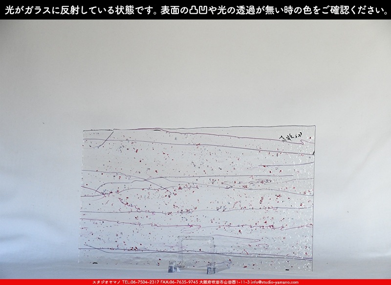 �֥륶��_BU_4234-0000_BU_E_719202300007_�̿���1/2�����ܥ�����_25cm��22cm