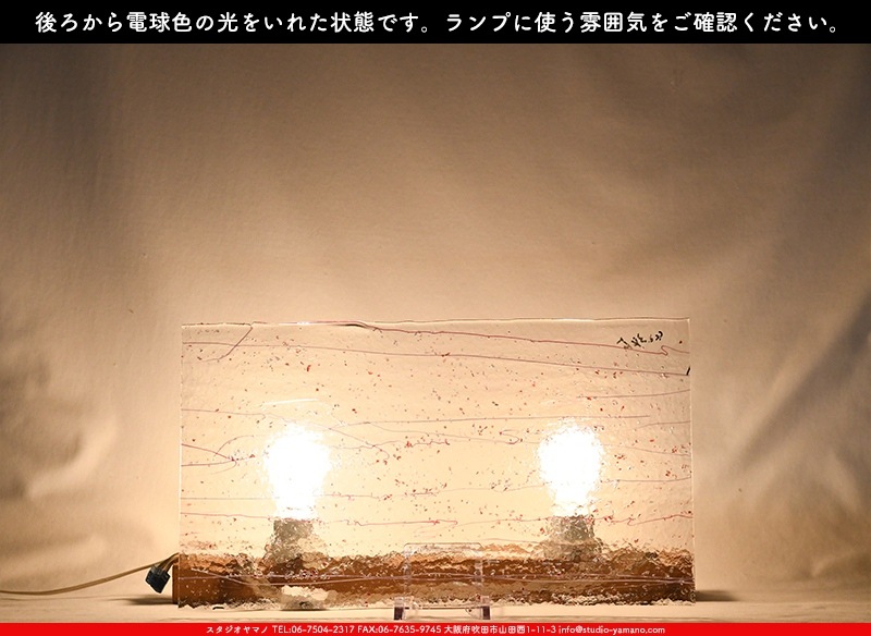 �֥륶��_BU_4234-0000_BU_E_719202300007_�̿���1/2�����ܥ�����_25cm��22cm