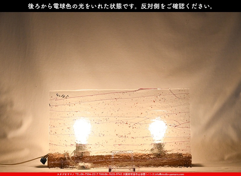 �֥륶��_BU_4234-0000_BU_E_719202300007_�̿���1/2�����ܥ�����_25cm��22cm