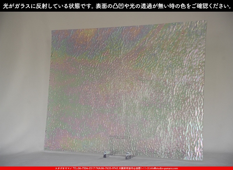 ޡ_W_IR01 R_E_707202400034_̿1/4ܥ_20cm26cm