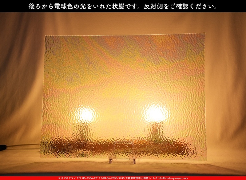 ޡ_W_IR01 R_E_707202400034_̿1/4ܥ_20cm26cm