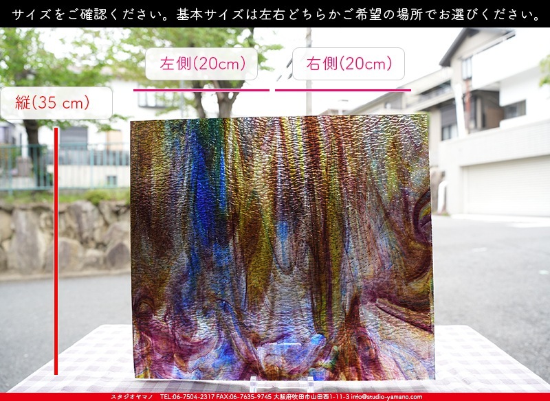 �������ޡ���_W_238-NLL G_B_707202400134_�̿���1/2�����ܥ�����_35cm��20cm